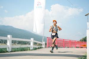 BIB: 
                            <button type="button" onclick="openModal(25886527)" class="btn btn-primary btn-sm float-right btn-popup" data-toggle="modal" data-target=".modal-high-quality">
                        <i class="fas fa-shopping-cart"></i> Add to Cart
                    </button>
                                            <button type="button" onclick="isThisMe(25886527, true)" class="btn btn-success btn-sm float-right btn-popup btn-isme hidden" data-toggle="tooltip" data-placement="bottom" title="นี่คือรูปของคุณใช่ไหม คลิกที่นี่เพื่อเอาเข้าอัลบั้ม">
                        <i class="fas fa-plus"></i> Add to album
                    </button>
                    <button type="button" onclick="isThisMe(25886527, false)" class="btn btn-warning btn-sm float-right btn-popup btn-isnotme hidden">
                        <i class="fas fa-ban"></i> Remove from album
                    </button>